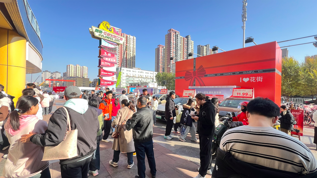 石家庄暖冬汽车体验展欢乐进行中，小丑气球、套圈游戏轮番上演！